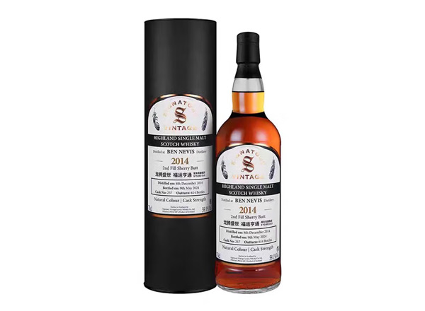 江苏本尼维斯9年雪莉桶单一麦芽威士忌回收Ben Nevis 9 Year Old Sherry Cask Single Malt Scotch Whisky