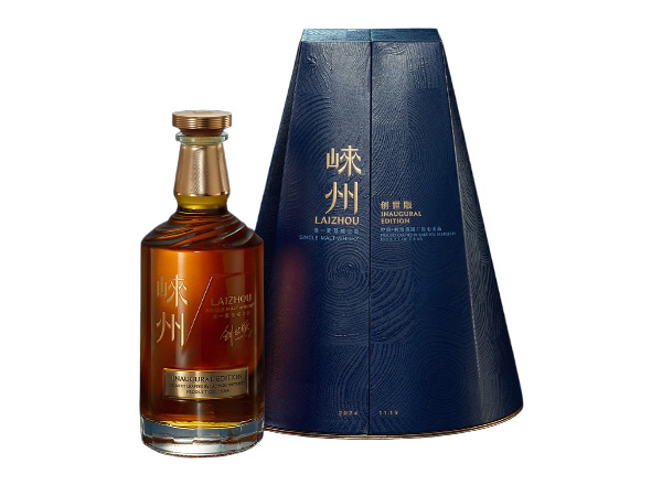 中山崃州单一麦芽威士忌创世版回收国产威士忌Laizhou Single Malt Whisky Inaugural Edition
